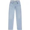 Agolde 90's Pinch Waist Jeans